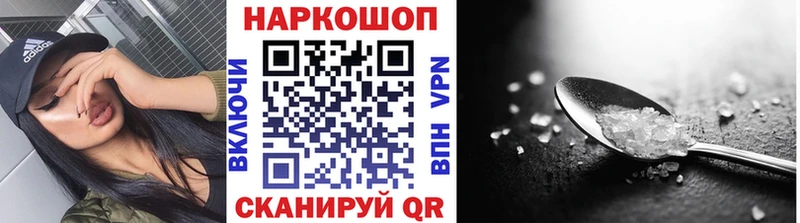 Купить Маркс Кокаин  СК  АМФЕТАМИН  Меф 
