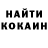 МЕТАДОН кристалл Benjamin Gillies