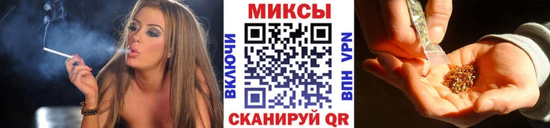 Бутират BDO 33%  Маркс 