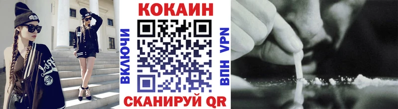 Кокаин Боливия  Маркс 