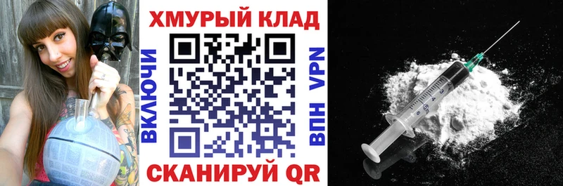 Героин VHQ  Маркс 