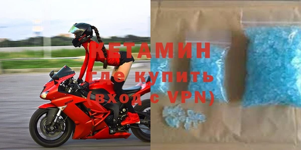 jwh Богданович