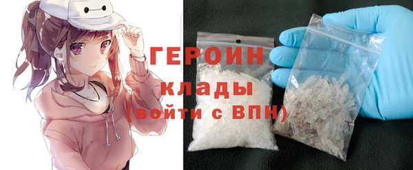 jwh Богданович