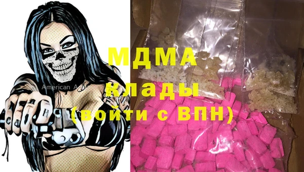 jwh Богданович