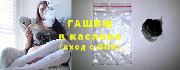 jwh Богданович