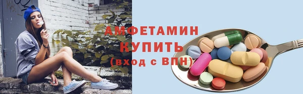 MESCALINE Богородск