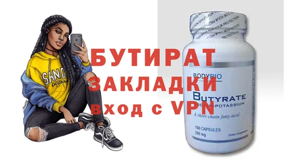 jwh Богданович