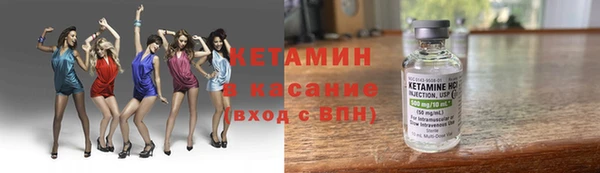MESCALINE Богородск