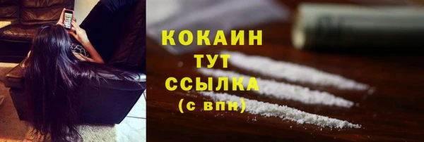 jwh Богданович