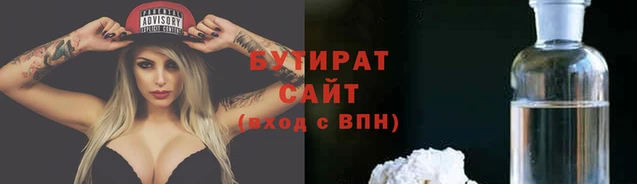 экстази Богородицк