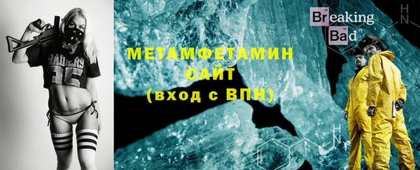 MESCALINE Богородск