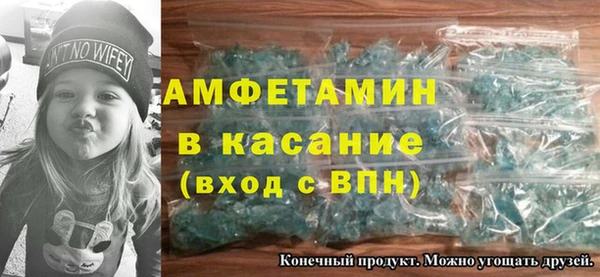 MESCALINE Богородск