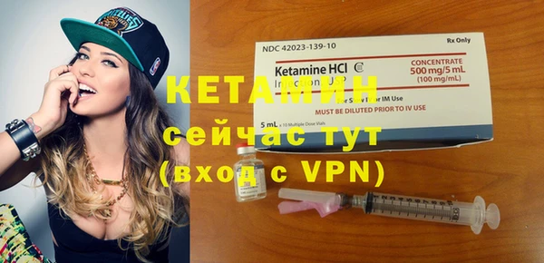 a pvp Белокуриха