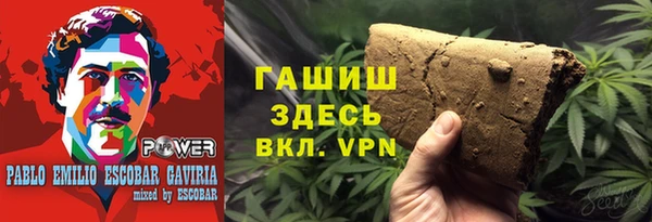 MESCALINE Богородск