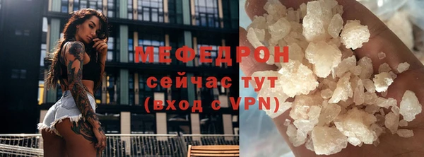 jwh Богданович